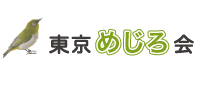 東京めじろ会公式サイト